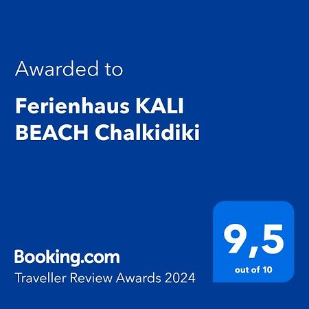 Nea Kallikrateia Ferienhaus Kali Beach Chalkidiki מראה חיצוני תמונה